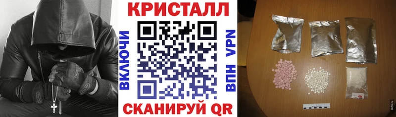 Amphetamine 97% Болгар