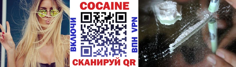 даркнет как зайти  KRAKEN зеркало  Болгар  Кокаин Перу 