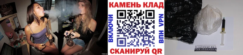 Гашиш hashish  Болгар 