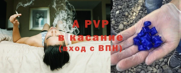 spice Баксан