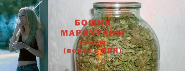 Альфа ПВП Балабаново