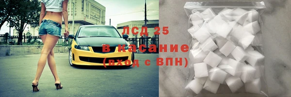 a pvp Балахна