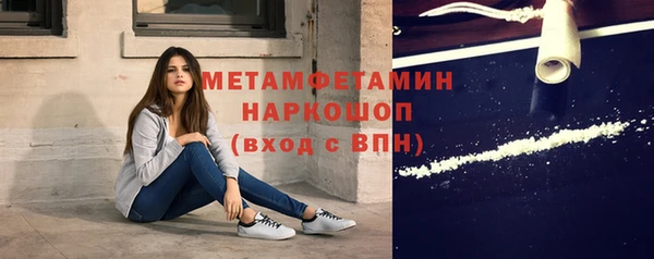 круглые Медвежьегорск