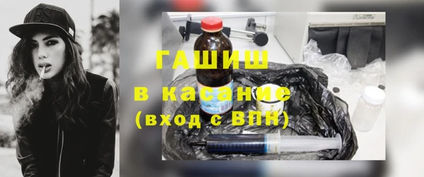 шишки Михайлов