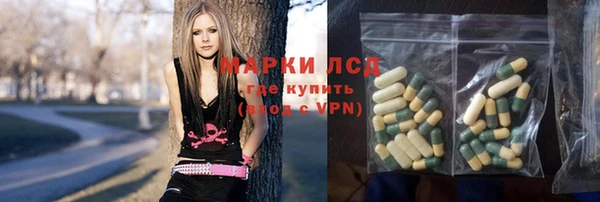 шишки Михайлов
