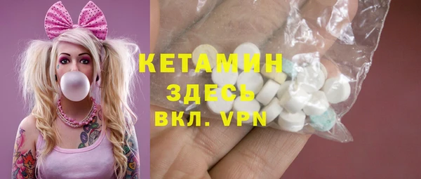 Альфа ПВП Балабаново