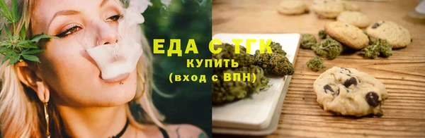 Альфа ПВП Балабаново