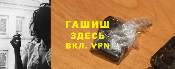 a pvp Балахна