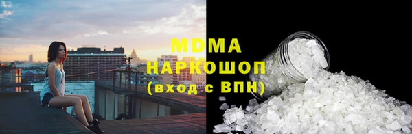 таблы Бежецк