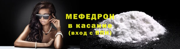 a pvp Балахна