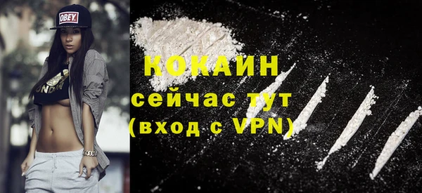 a pvp Балахна