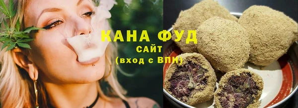 spice Баксан