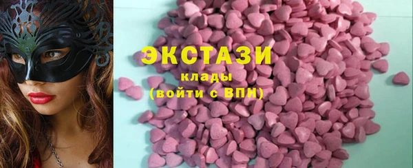 spice Баксан