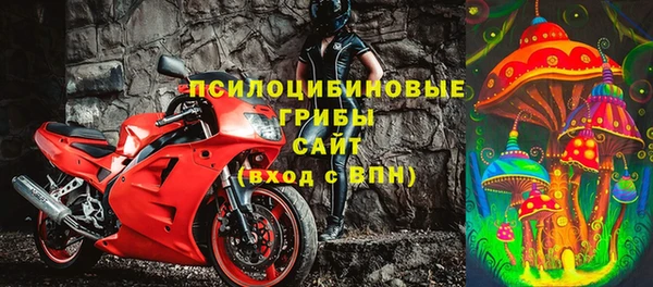 Альфа ПВП Балабаново