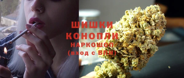 MDMA Premium VHQ Иннополис