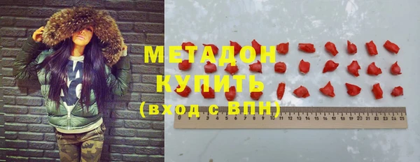 Альфа ПВП Балабаново