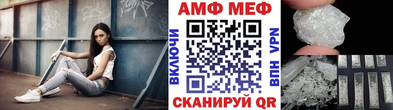где найти наркотики  Болгар  МЕТАМФЕТАМИН Декстрометамфетамин 99.9% 