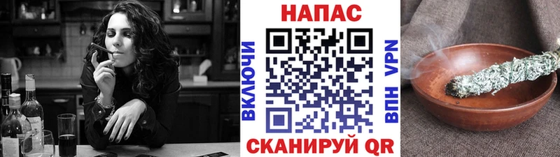 Канабис план продажа наркотиков Болгар